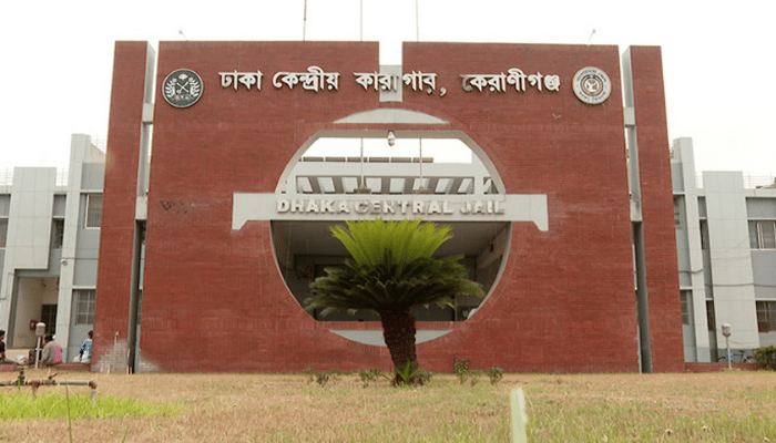 দেশের কারাগারগুলোর ধারণক্ষমতা ৪৫ হাজার, বন্দি ৯৮ হাজার